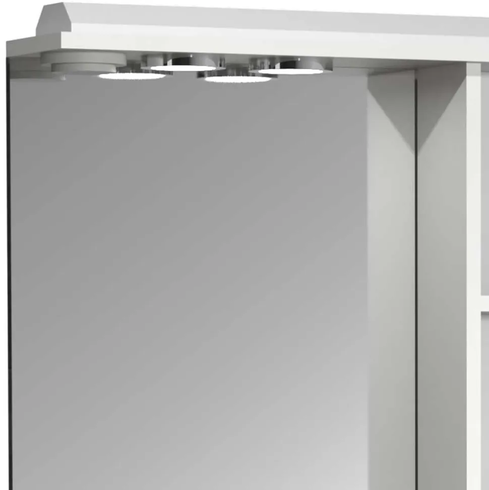 Badspiegel mit Seitenschrank in Weiß - Akira
