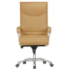Ergonomischer Büro Drehstuhl in Beige - Henner