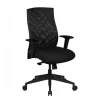 Ergonomischer Office Stuhl mit Mesh Rücken - Adejano
