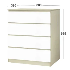 Hohe Kommode in Weiß Hochglanz & Natur - Finnca