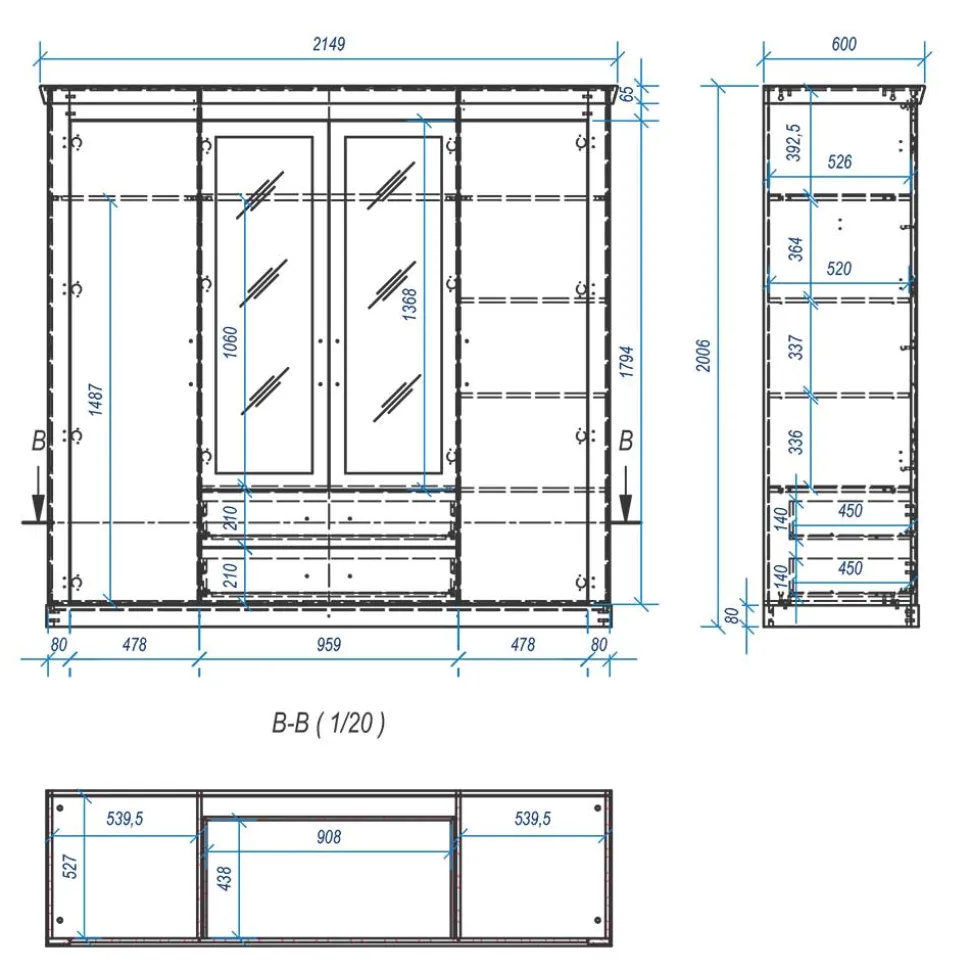 215x201x60 Kleiderschrank Country Style - Nedita