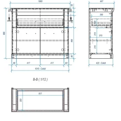 107x89x45 Kombi-Kommode mit Doppeltür - Nedita
